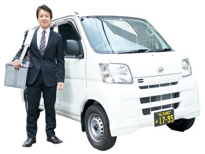 ビジネススーツ便写真